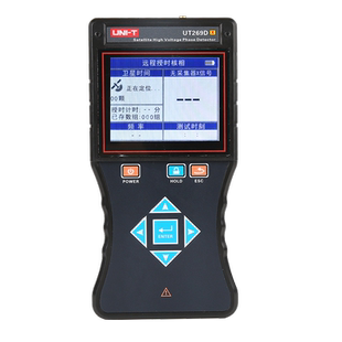 工业优利德UT269D无线高压卫星授远程核相仪UT269C高压核相电流表