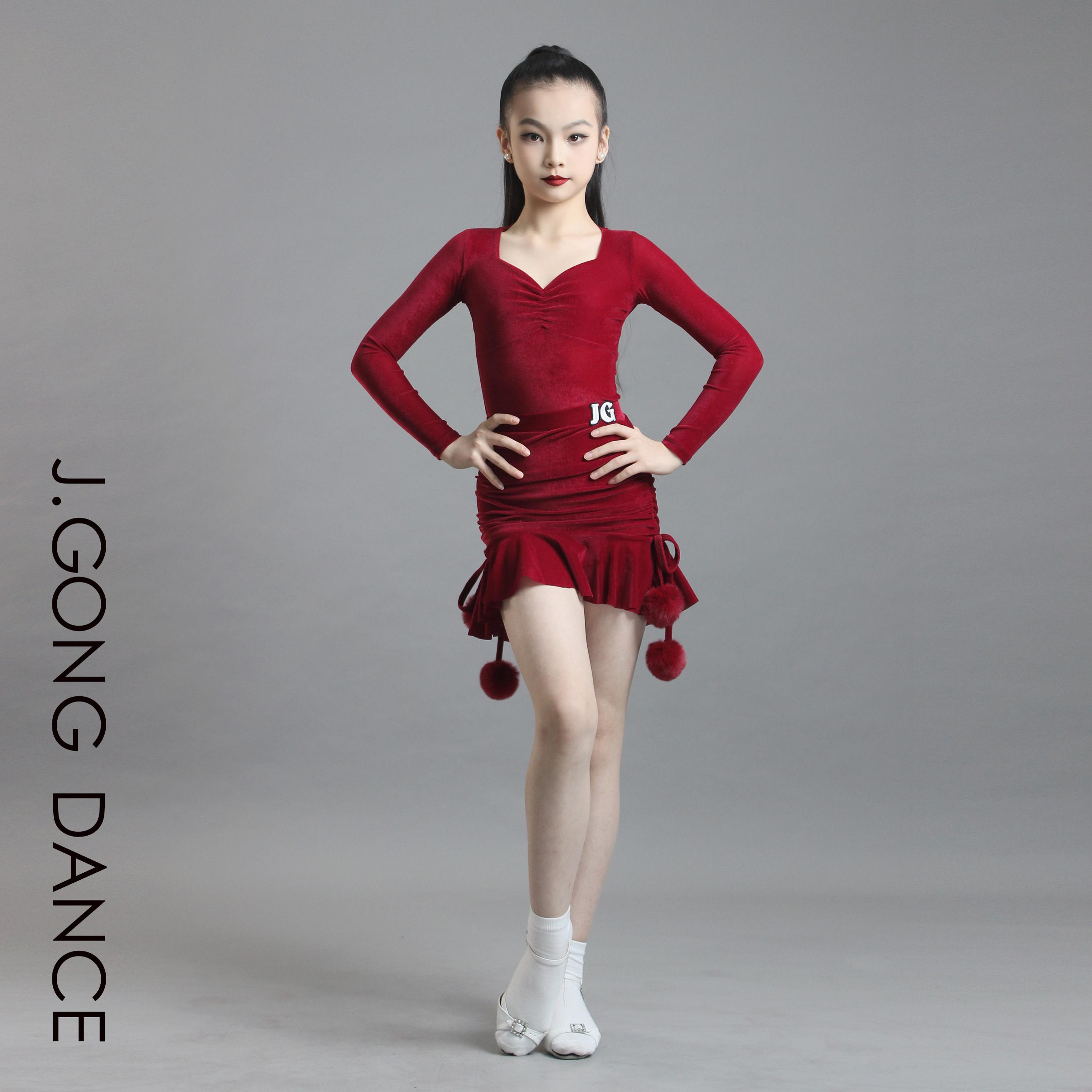 锦宫包臀荷叶花边裙超薄丝绒