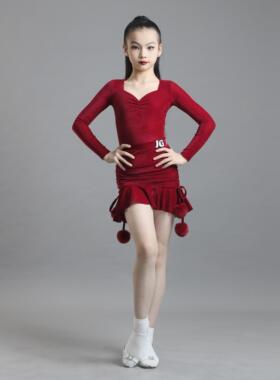 JINGONG秋冬新款儿童拉丁舞服酒红超薄丝绒毛球荷叶花边裙表演服