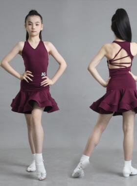 JINGONG春夏新款圆环后背系带设计包臀太阳裙女童拉丁舞服套装