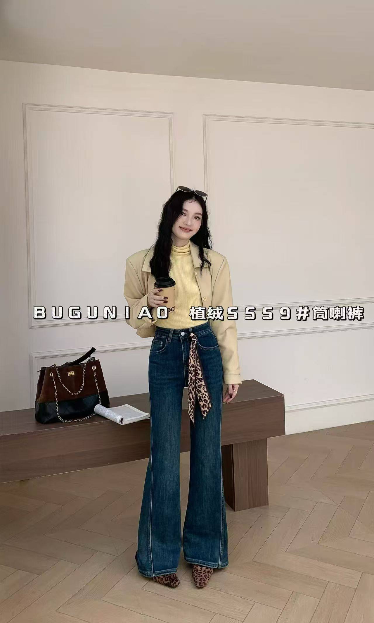 欧洲站2025早秋冬新款时尚高腰显瘦百搭休闲牛仔裤女喇叭长裤5559