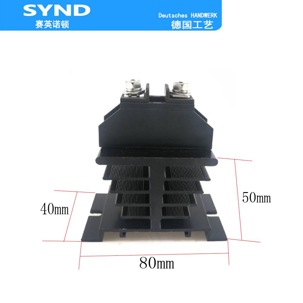 小体积防反二极管5A 10A 20A 25A 40A 50A 60A 100A MD40A防反充