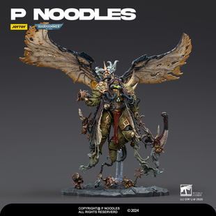 预售 正版授权 JOYTOY暗源 战锤40K 莫塔里安 纳垢恶魔原体 手办