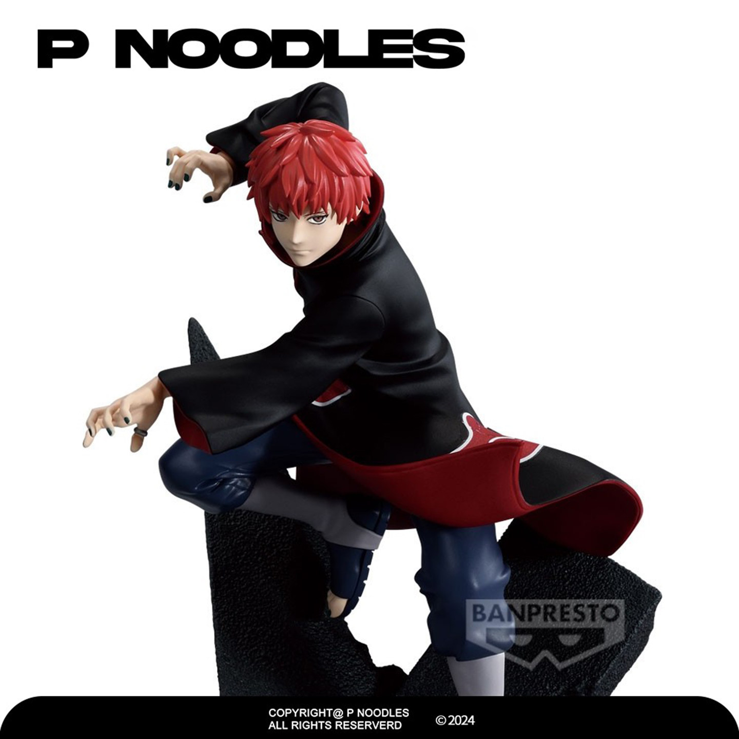 日版眼镜厂正品 火影忍者 疾风传 蝎 手办景品摆件礼物现货