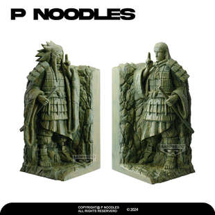 正版眼镜厂现货 火影忍者 日用品玩偶 终末之谷 斑 柱间 景品