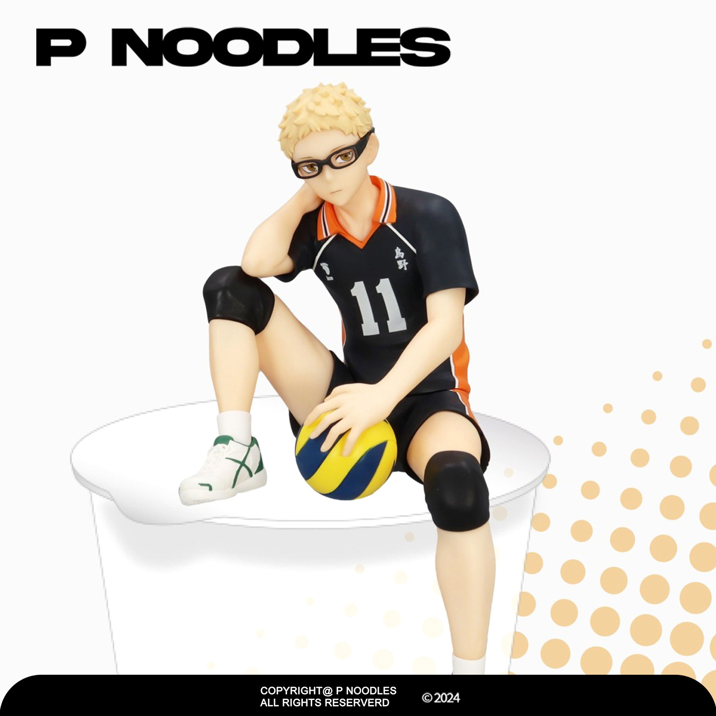 正版FuRyu现货 排球少年 月岛萤 压泡面人偶手办景品摆件现货