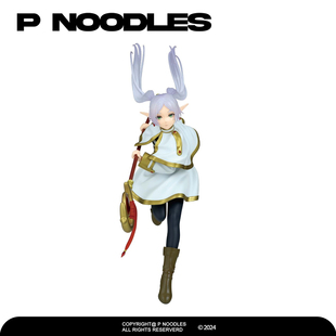 正版眼镜厂现货 葬送的芙莉莲 MAXIMATIC 芙莉莲 手办景品