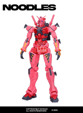 日版眼镜厂正品 机动战士高达跨时之战 gMS-α 红色高达 景品现货