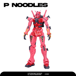 日版眼镜厂正品 机动战士高达跨时之战 gMS-α 红色高达 景品现货