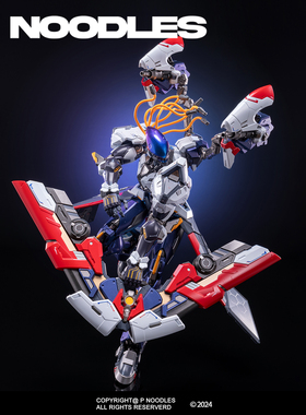 模寿 MOSHOW 王者荣耀 后羿 无尽星芒款 国创机甲合金成品现货