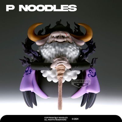 正版眼镜厂土星萨坦手办景品