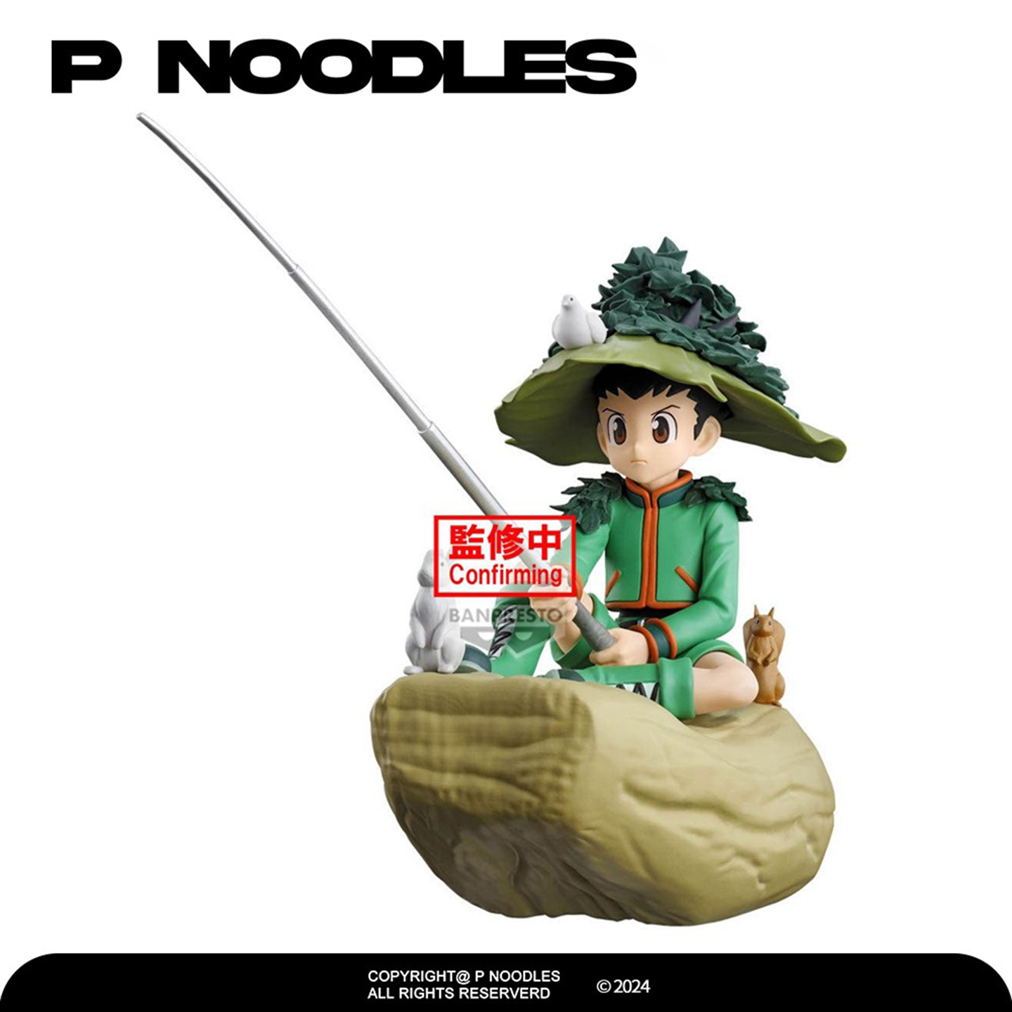 日版眼镜厂全职猎人手办景品