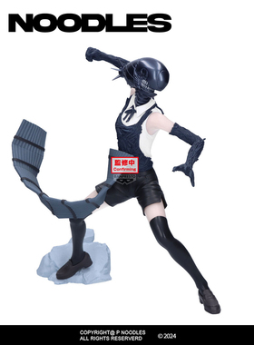 正版眼镜厂现货 电锯人 Grandista 蕾塞 电次 淀治 手办景品礼物