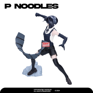 正版眼镜厂现货 电锯人 Grandista 蕾塞 电次 淀治 手办景品礼物