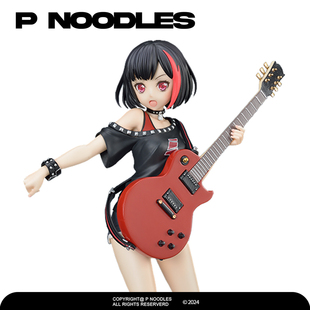 世嘉正品 美竹兰 BanG 少女乐团派对 手办景品现货 Dream 日版