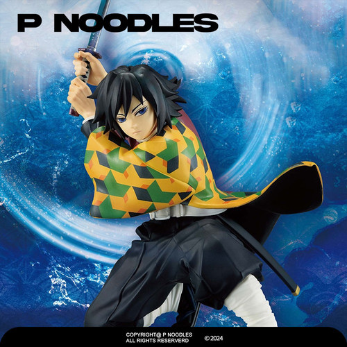 正版眼镜厂鬼灭之刃手办景品