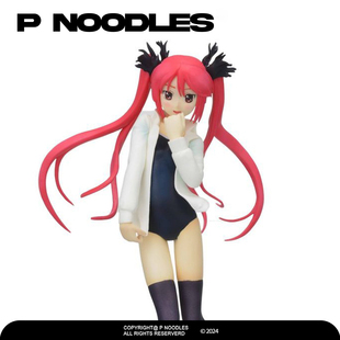 正版世嘉 潜行吧奈亚子 克图格亚 泳装 手办景品礼物现货