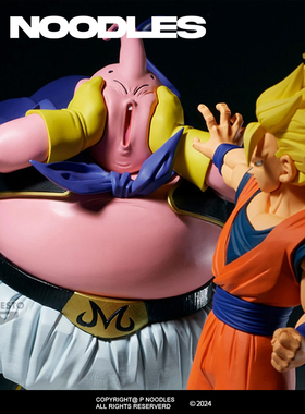 日版眼镜厂正品 龙珠Z MATCH MAKERS 孙悟空大战布欧 景品现货