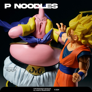 日版眼镜厂正品 龙珠Z MATCH MAKERS 孙悟空大战布欧 景品现货