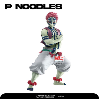 正版眼镜厂现货 鬼灭之刃 Grandista 猗窝座 手办景品现货