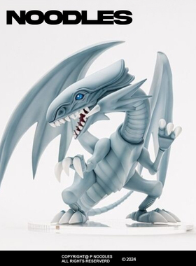 日版KONAMI现货 游戏王 AMUSEMENT 青眼白龙 手办景品玩具