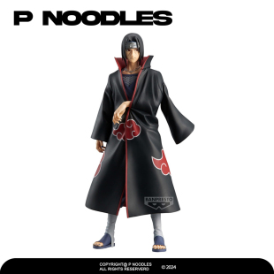 眼镜厂现货 晓 火影忍者疾风传 宇智波鼬 手办景品 Grandista 正版