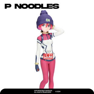 预 日版眼镜厂正品 机动战士高达跨时之战 玛秋 手办景品