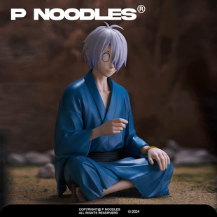 日版FuRyu正品 鬼太郎诞生 咯咯咯之谜 鬼太郎的父亲 手办现货