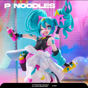 Trio 初音未来 Try 手办景品 正版 绘画少女 FuRyu现货