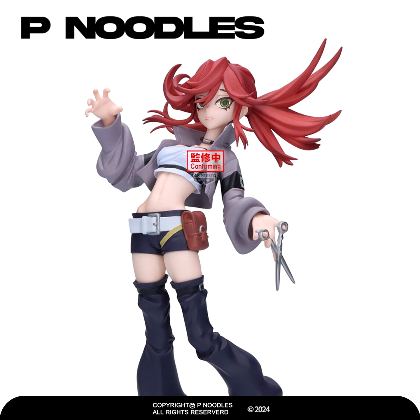 定金 正版眼镜厂 咔嗒咔嗒  废渊战鬼 名战景 莉阳 路德 手办景品