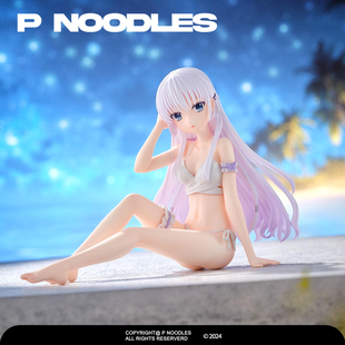 正版世嘉现货 夏日口袋 Yumemirize 鸣濑白羽 手办景品