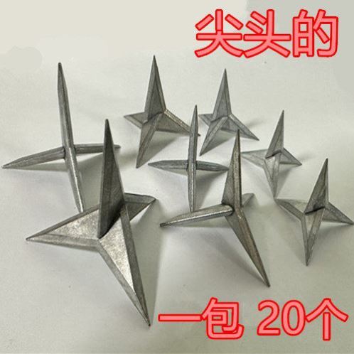 三棱钉铁蒺藜四角钉超尖硬不倒钉围院墙刚刺钉地刺三棱钉阻