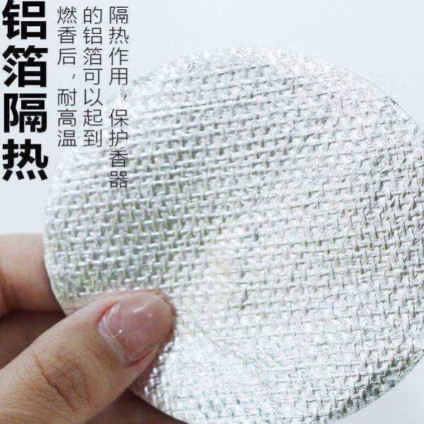 香炉垫防火棉点香耐高温防烫家用隔热圆形阻燃棉防火垫接灰隔火棉