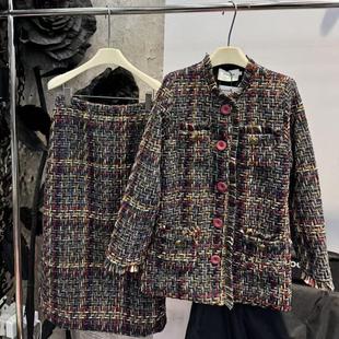 全码 冬季 名媛小香风杂色粗花呢毛边夹棉外套半身裙套装 法式 女 新款
