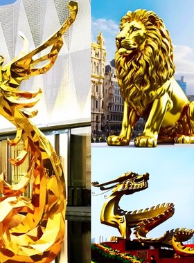 不锈钢雕塑定制金属大型动物马摆件金色凤凰镜面鹿户外园林景观