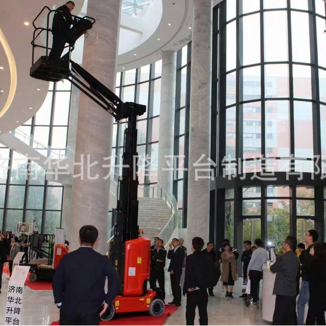 桅杆自行柱式套筒式带小臂高空作业升降平台欧美款伸缩臂升降机