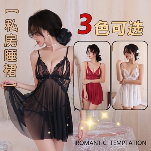 性感睡衣大码透视睡裙女