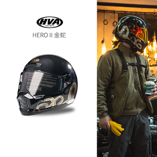 HVA2025新款HERO II 金蛇亮黑摩托车头盔夏季男生头盔畅行头盔