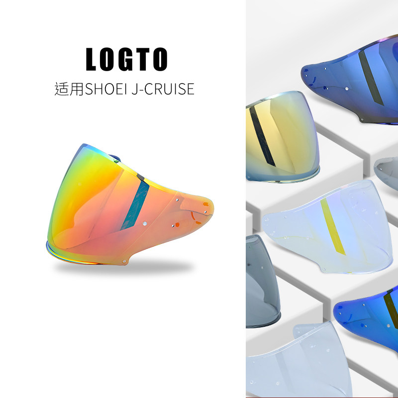 美国LOGTO头盔面罩镜片夏季通用