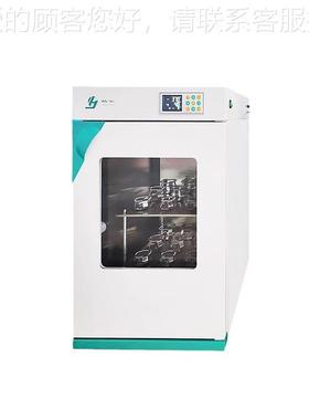 上精宏 ZDP/式HZDP-150AZP 验实室大容量台立式全温海培养振荡器