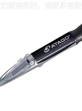 AAGTOMASER-20T 87147/ ASTTER-20PT 刻M度式手持折射仪