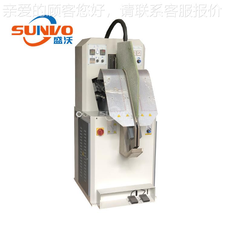 意大利款长弯取翘大冷刀靴度面定型机靴SV-165C 制鞋机器 马鞋面