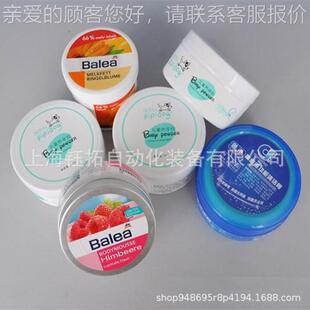 自动TAM面双贴标机酸奶湿巾盒盖子平平面贴标纸盒书本机分页面贴