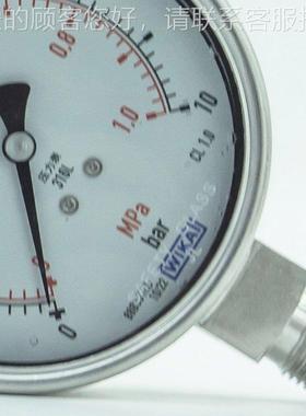 wka威i安卡型号232.30, 233.3 波登管压力表_不锈钢0型默认项_全