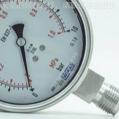 wka威i安卡型号232.30, 233.3 波登管压力表_不锈钢0型默认项_全