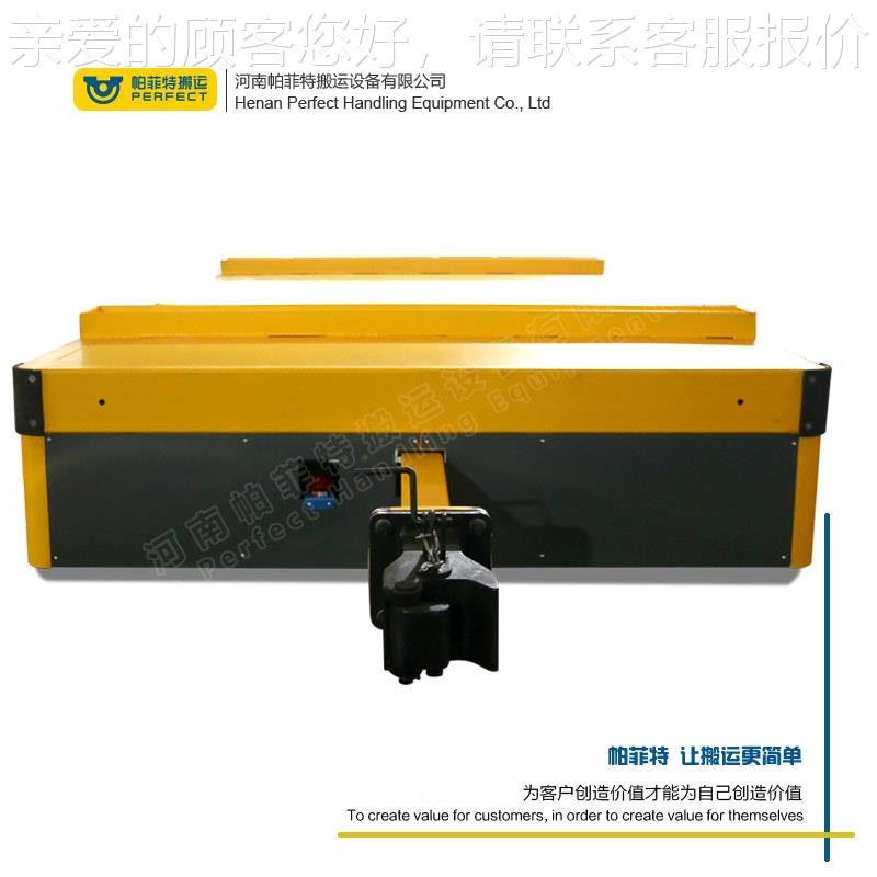 帕特木材装卸蓄电池平板运SWY菲车2吨低压轨道平电输动地车