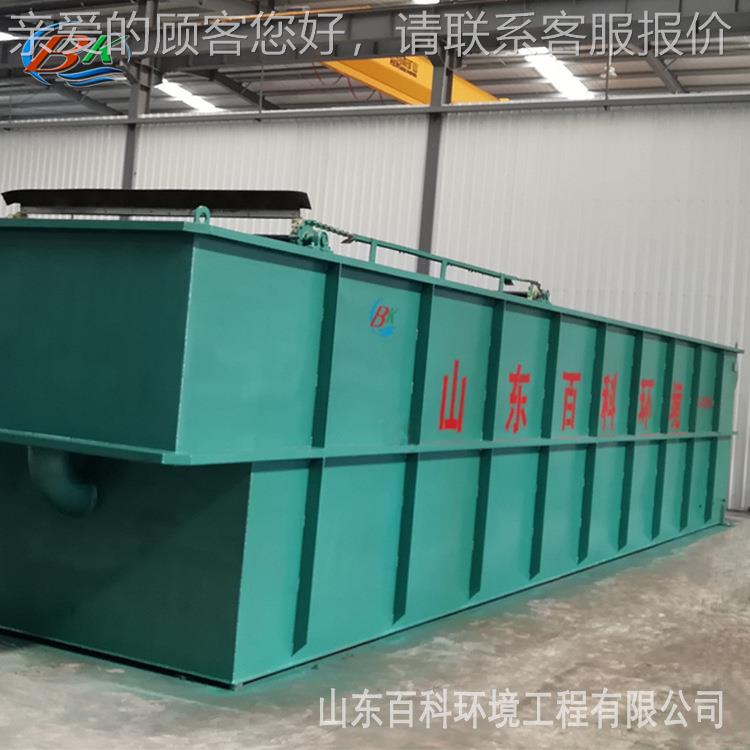 汽车修理厂含油废水处设备 理机制造加工含油械污W设水处理备厂家