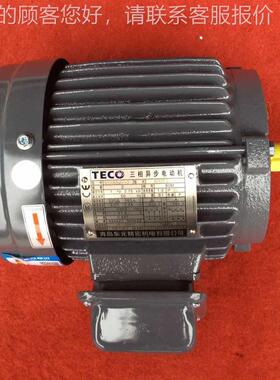 5三相异步电机减速机WAEEF州F3 4P-1 0.75KAEEFF3 40HZ220V郑清梳