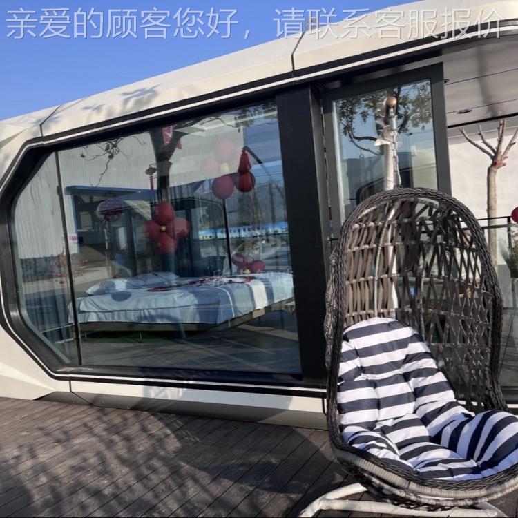 可移动太空款舱民宿网红酒景店景户区外智能新观舱E5房车苹果舱