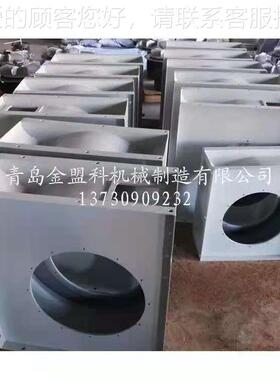 FT245FFT245F机输棉风机纺风 纺布厂风机 输送风织机 纺无织厂风